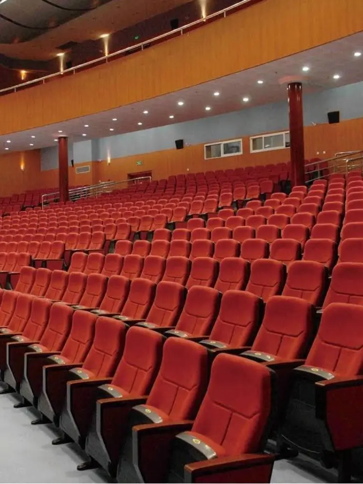 Auditorium